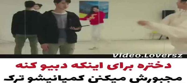 عکس بازیگران سریال کره ای تقلید