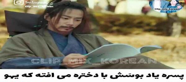 عکس بازیگران سریال کره ای تقلید