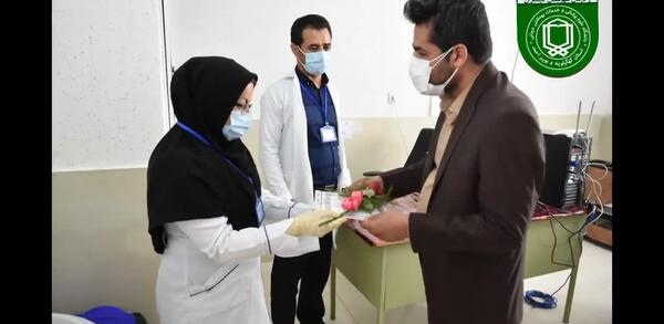 دانلود عکس روز بهورز مبارک