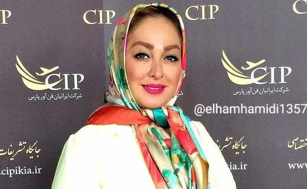 عکس اسم پسر الهام حمیدی نی نی سایت