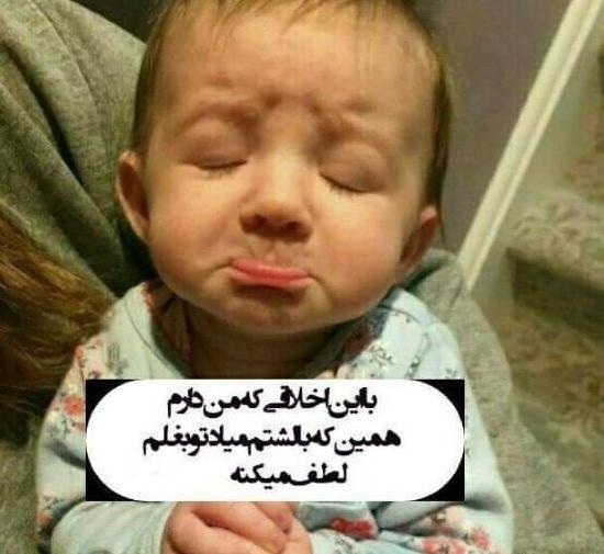 عکس پسر بچه نوزاد تپل
