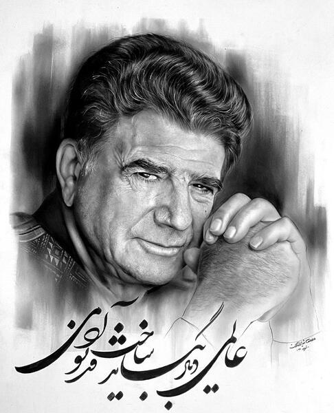 عکس یک نقاشی سیاه قلم