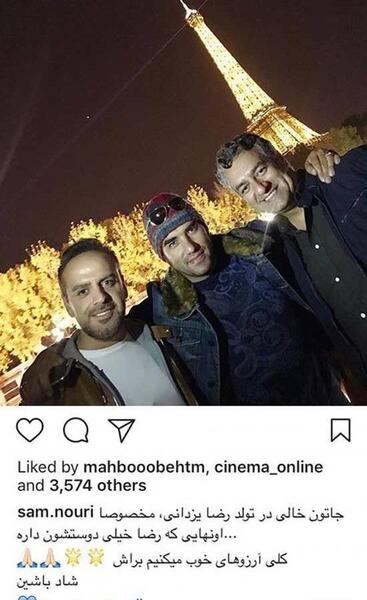 عکس جالب فیل