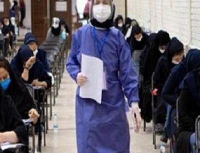 عکس آرزوی موفقیت برای کنکوری ها