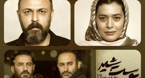 عکسهای ژیلا شاهی