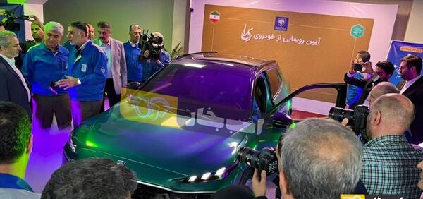 عکس ری اما نورمن