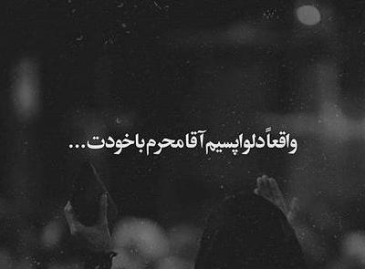عکس امام حسین سیاه و سفید