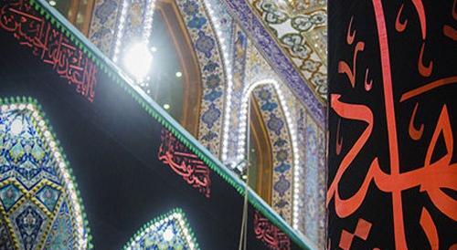 عکس امام حسین سیاه و سفید