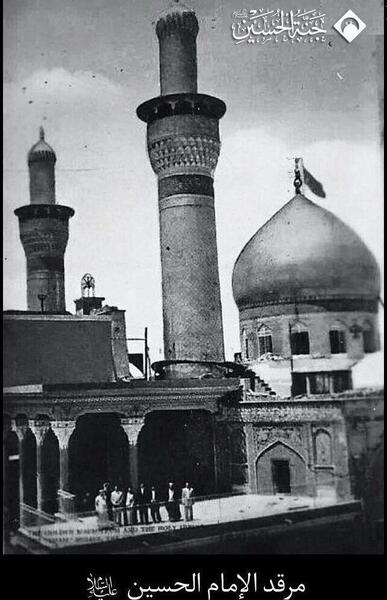 عکس امام حسین سیاه و سفید