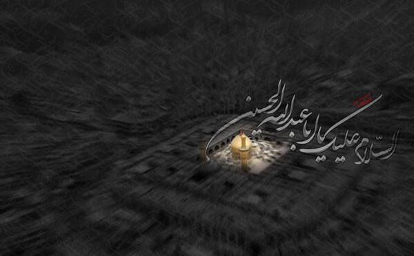 عکس امام حسین سیاه و سفید