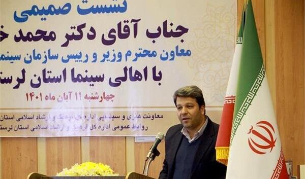 عکس جدید ثانیه