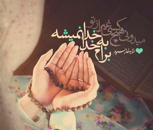 عکس شب قدر بدون نوشته