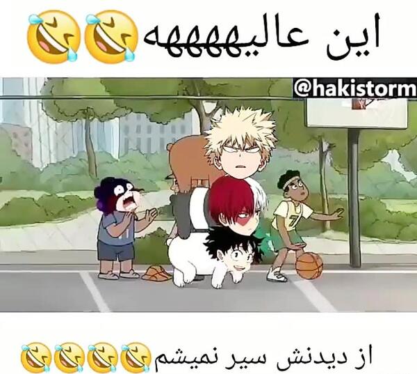 عکس های مرینت گوگولی