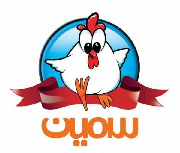 عکس پیام تبریک روز دختر سال ۹۹