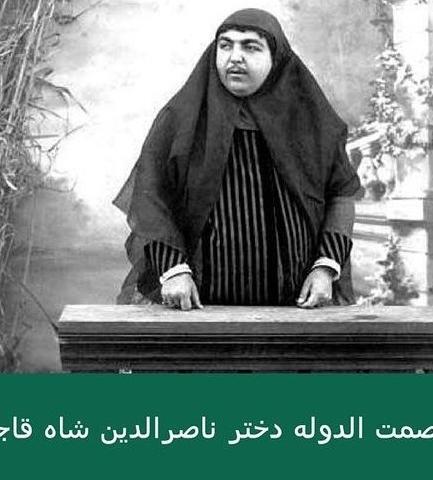 عکس حجاب خنده