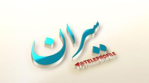 عکس نوشته تولد سامیار