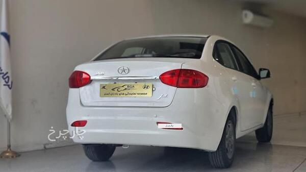 عکس دیگنیتی 1400