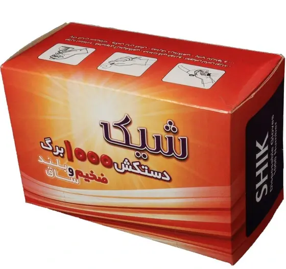 عکس دستکش فریزری