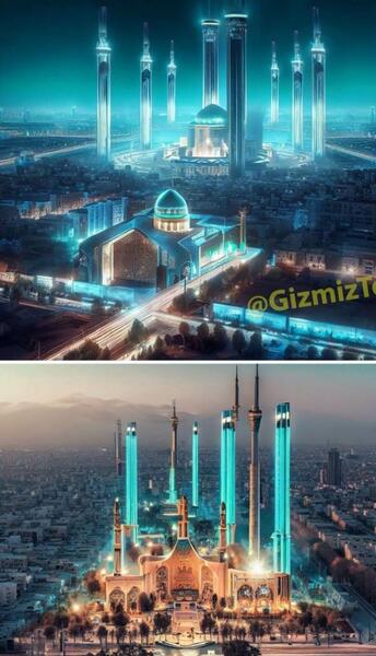 عکس امام علی هوش مصنوعی