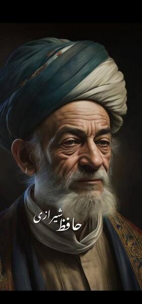 عکس امام علی هوش مصنوعی