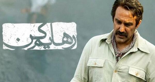عکس لاتی دخترونه با چاقو