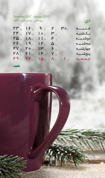 عکس لاتی دخترونه با چاقو
