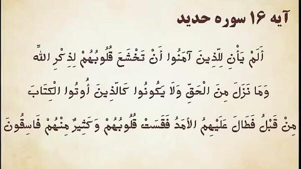 عکس آموزش دوخت چانه مقنعه