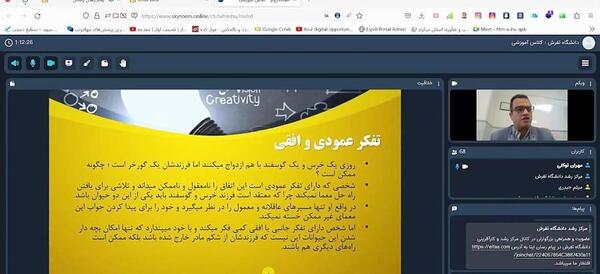 عکس آموزش دوخت چانه مقنعه