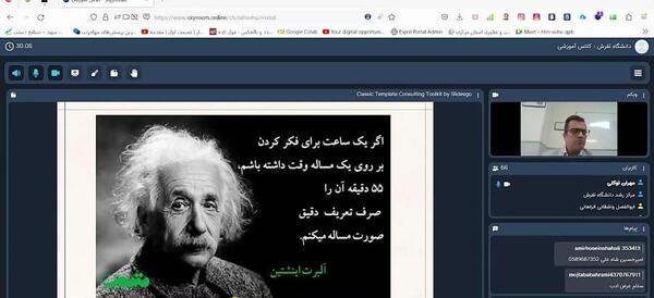 عکس آموزش دوخت چانه مقنعه