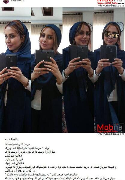ژست عکس آینه