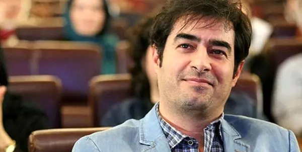 عکس بچگی شهاب حسینی