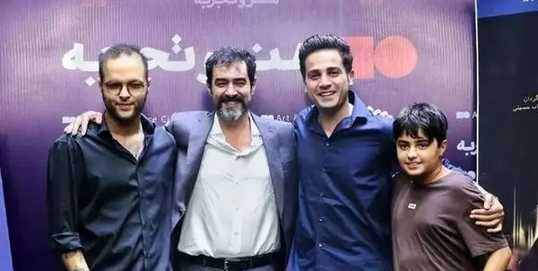 عکس بچگی شهاب حسینی
