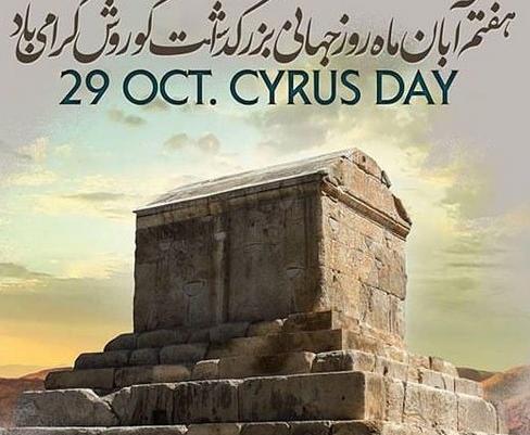 عکس نوشته درباره آبان ماهی