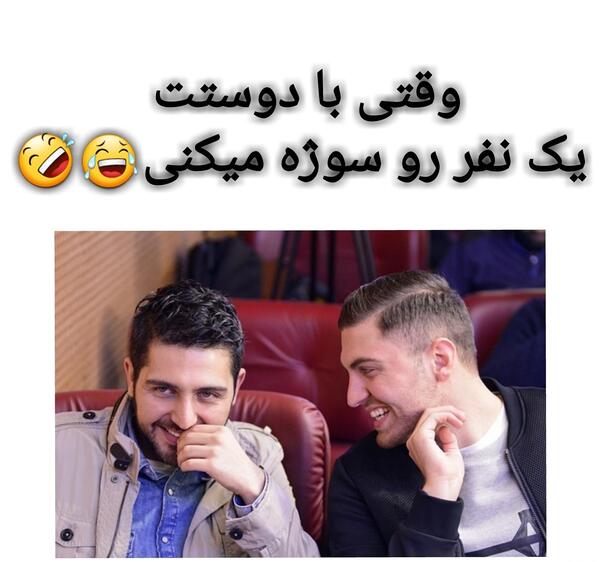 عکس حسین فتحی