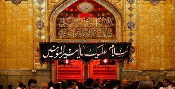 عکس پروفایل امام علی شب قدر