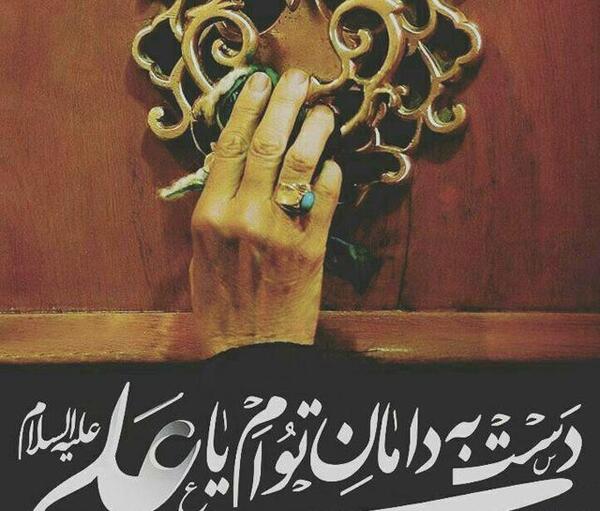 عکس پروفایل امام علی شب قدر