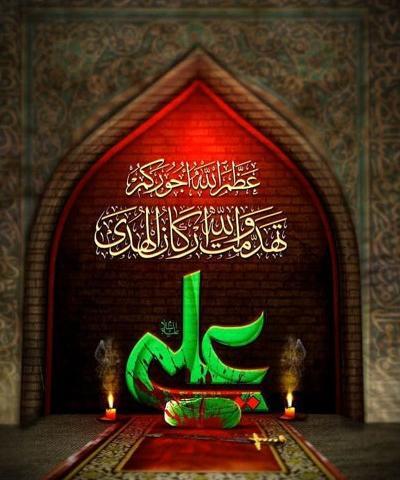 عکس پروفایل امام علی شب قدر