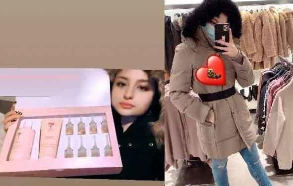 عکس سارا و نیکا در کنار مادرشان