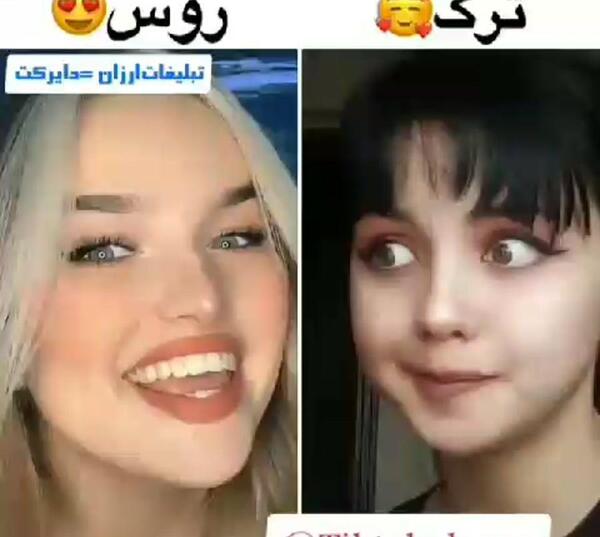 عکس چالش با دست