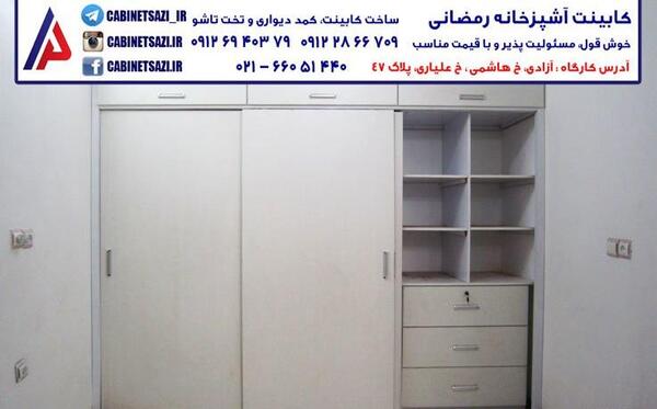 عکس کمد دیواری های گلاس