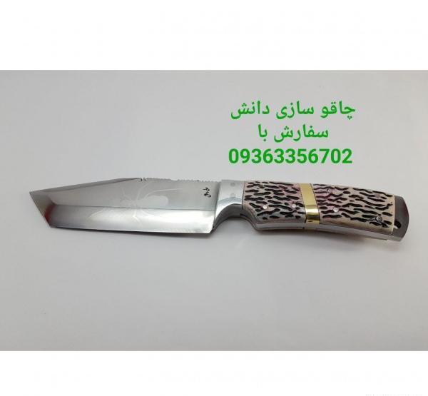 عکس چاقو طلا
