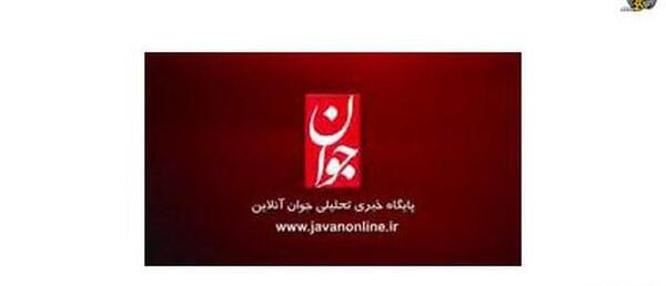 عکس نوشته خنده دار گرانی بنزین