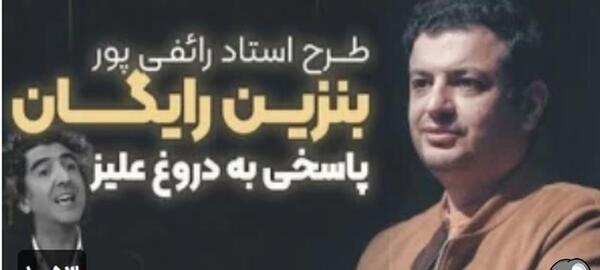 عکس نوشته خنده دار گرانی بنزین