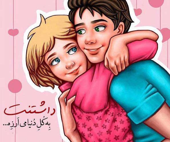 عکس پروفایل شاد و خوشحال