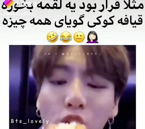 عکس طنز دی ماهی