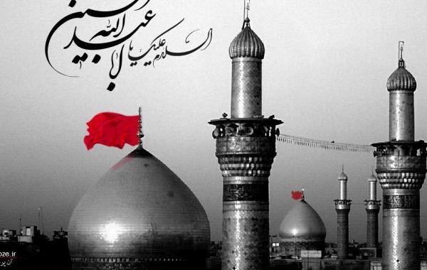 عکس حرم امام حسین برای طراحی