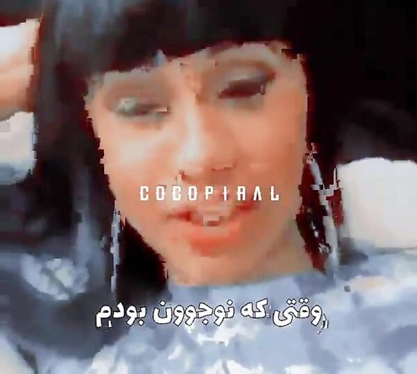 عکس استوری کاردی بی