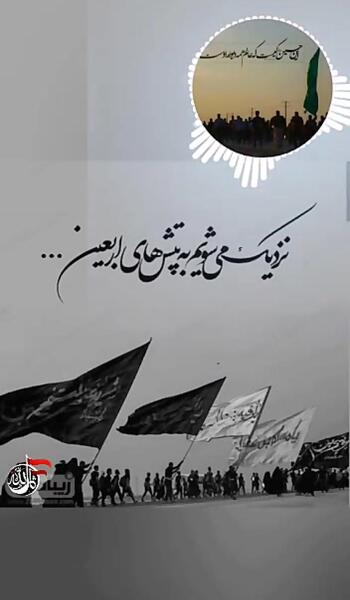 عکس نوشته میاد خاطراتم جلوی چشام