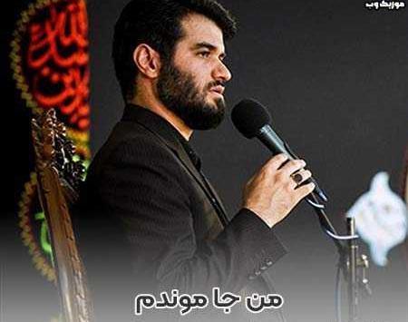 عکس نوشته میاد خاطراتم جلوی چشام