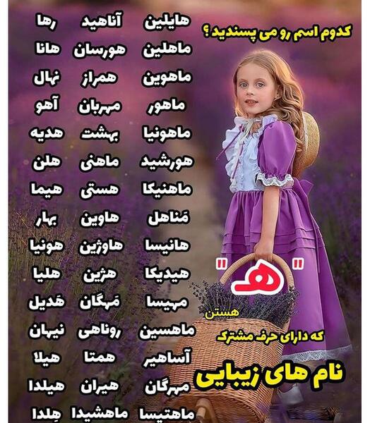 عکس نوشته قشنگ پسرانه